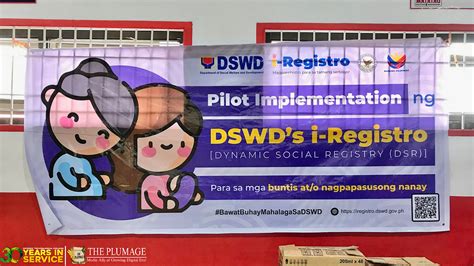 project power dswd|DSWD launches Project Information Management System.